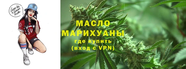 не бодяженный Елабуга
