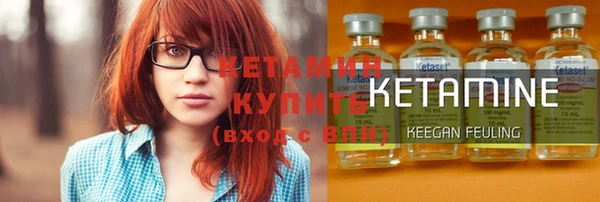 не бодяженный Елабуга