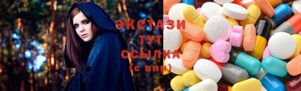 кокаин VHQ Ельня