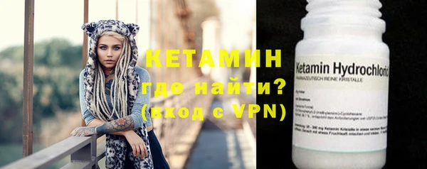 не бодяженный Елабуга