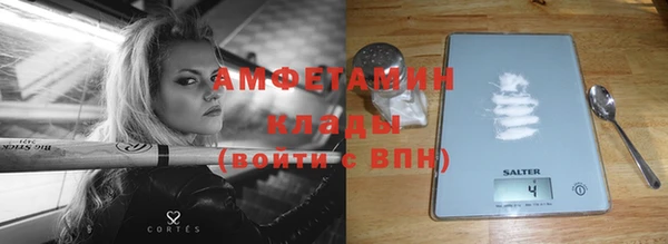 не бодяженный Елабуга