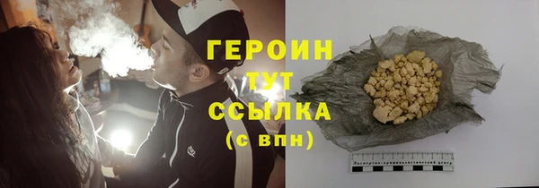 не бодяженный Елабуга