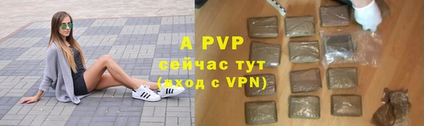 не бодяженный Елабуга