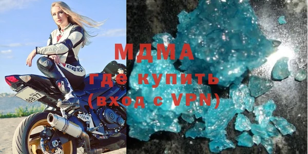 не бодяженный Елабуга