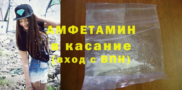 не бодяженный Елабуга