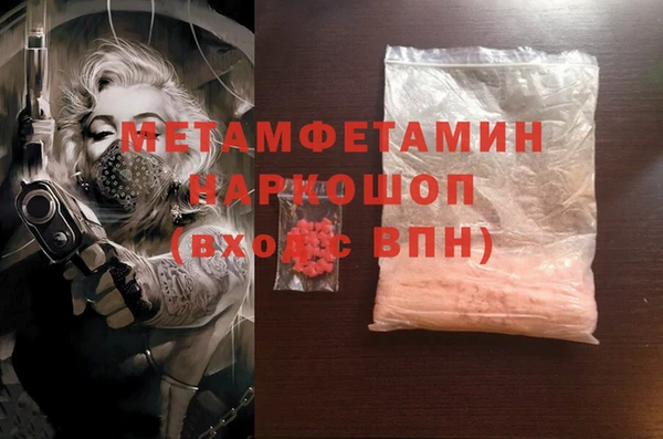 не бодяженный Елабуга