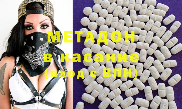 не бодяженный Елабуга