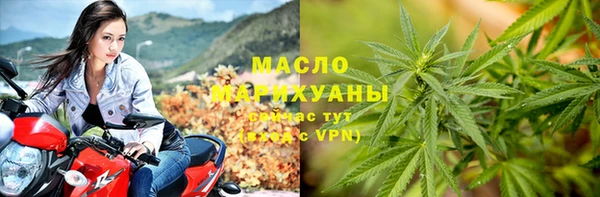 не бодяженный Елабуга