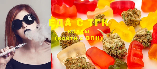 не бодяженный Елабуга