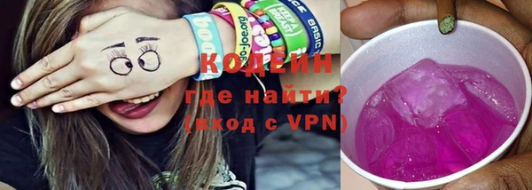 не бодяженный Елабуга