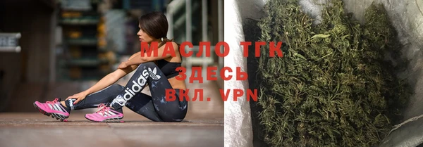 не бодяженный Елабуга
