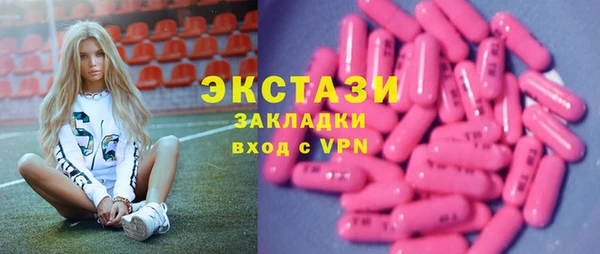 не бодяженный Елабуга