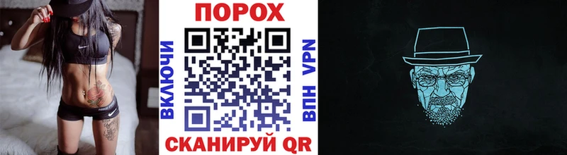 Купить где  Асино  Первитин Декстрометамфетамин 99.9% 